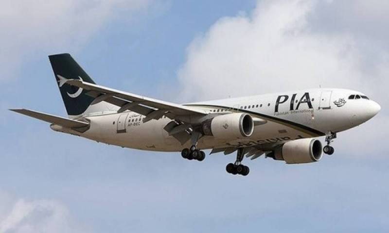 PIA passengers forced to use mineral water in toilets
