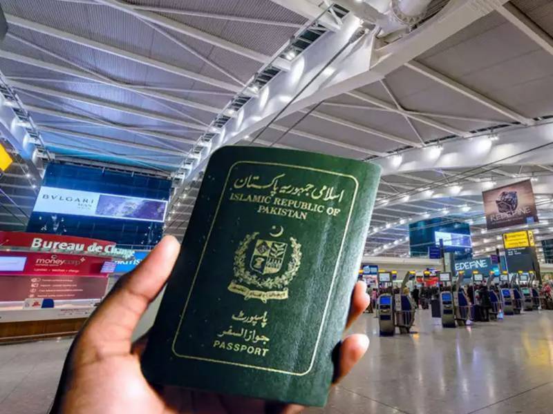 Where does Pakistan stand in world's most powerful passport 2023 list? Check latest rankings here