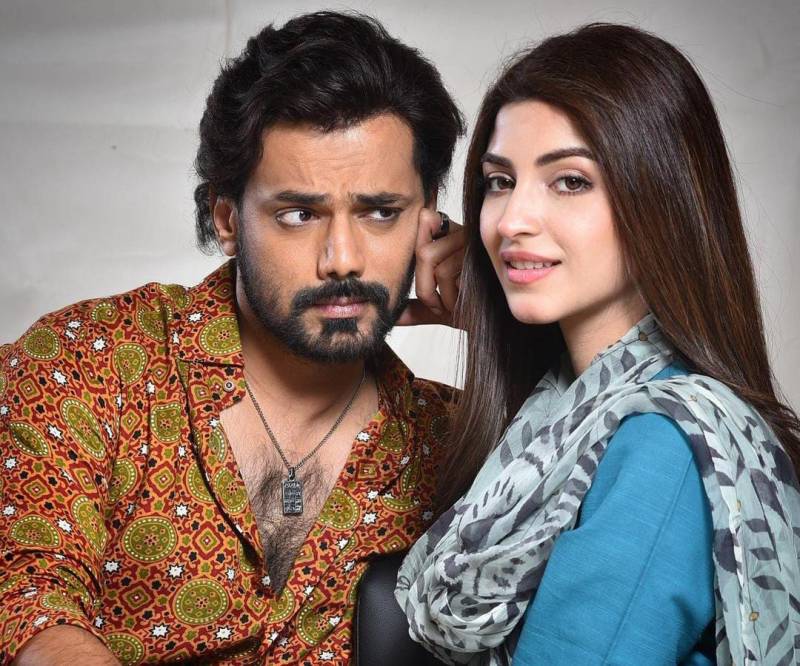 Kinza Hashmi, Zahid Ahmed announce latest drama 'Mere Ban Jao'