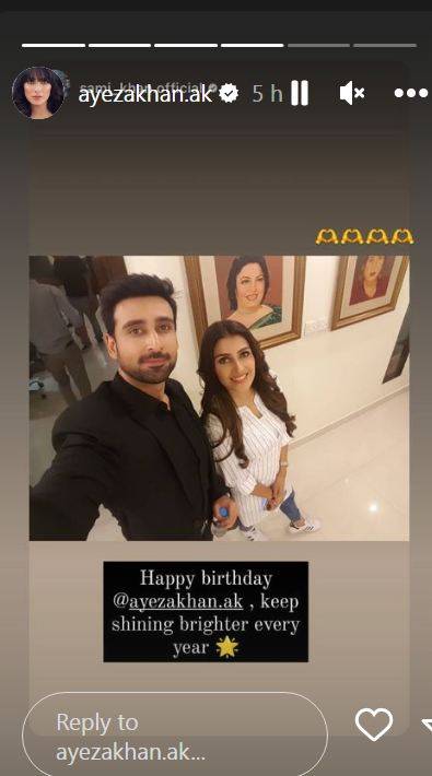 Ayeza Khan celebrates her birthday with husband Danish Taimoor in Dubai