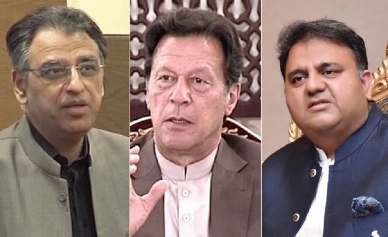 LHC quashes ECP warrant against Imran Khan, other PTI leaders in contempt case