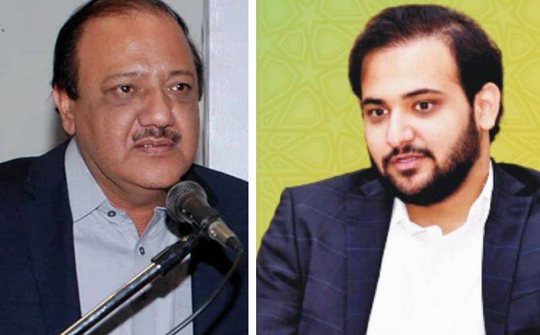 Leaked audio clip purportedly reveals PML-Q leaders discussing ‘abduction’ of female MNA 