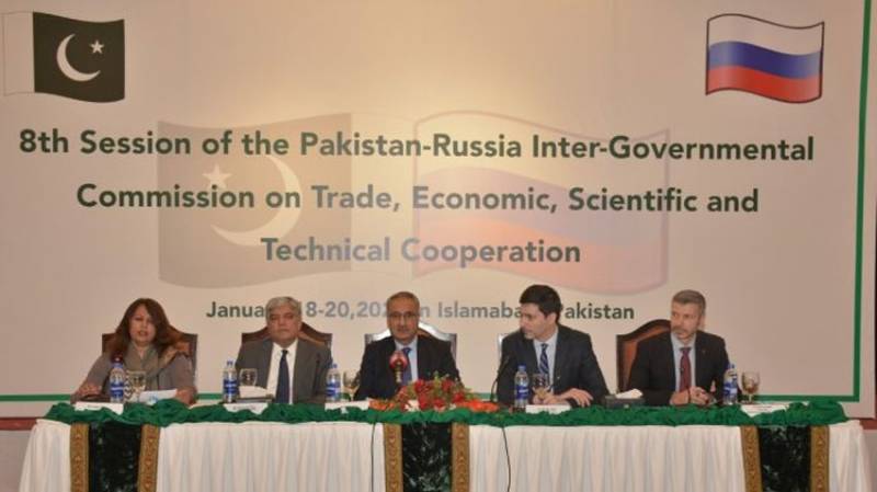 Pakistan, Russia set to draft road-map for gas pipeline project as talks underway in Islamabad