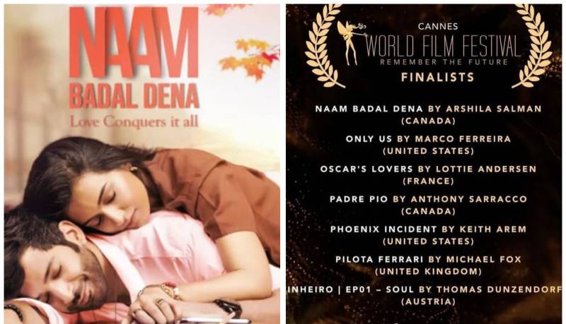 Pakistani short film 'Naam Badal Dena' selected among the best at Cannes