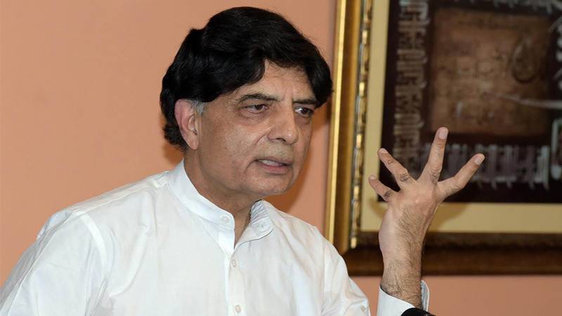 Chaudhry Nisar announces to contest upcoming elections as independent candidate