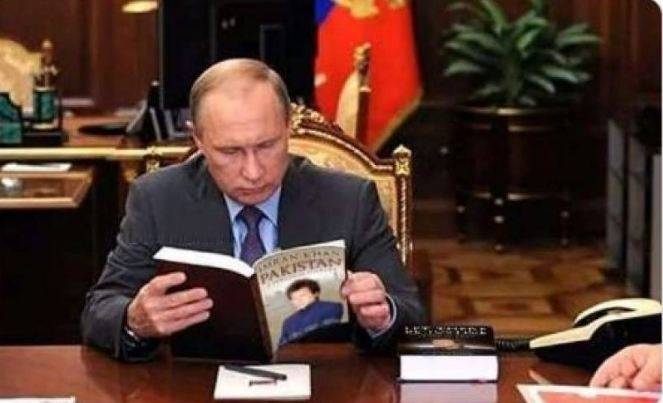 Fact check: Is Russian President Putin reading Imran Khan's book in this photo?