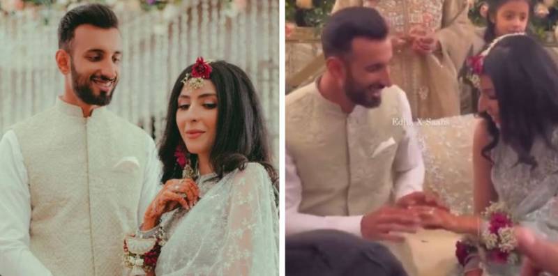 Shan Masood and Nische Khan kick off wedding festivities (PICS & VIDEOS)