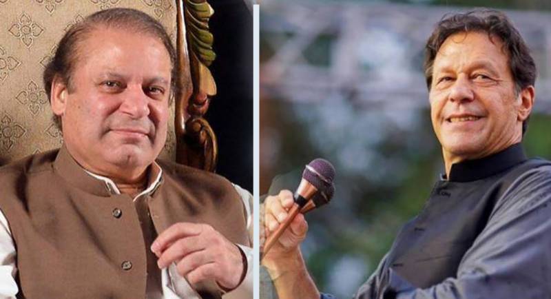 Imran Khan holds Gen (r) Bajwa ‘responsible' for Nawaz Sharif’s disqualification in Panama case