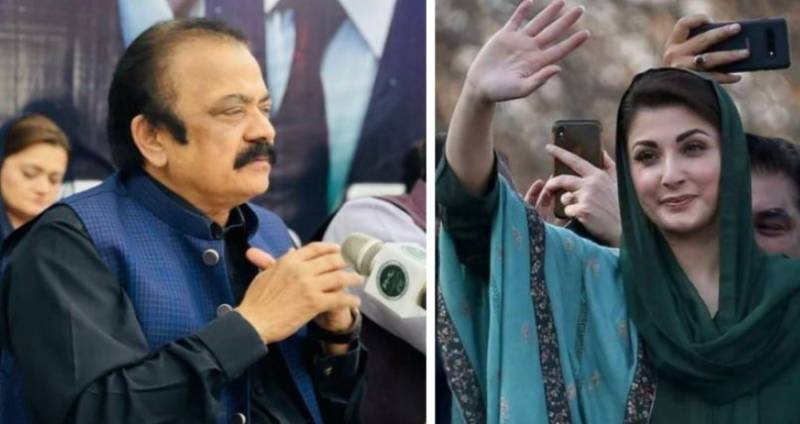 Maryam Nawaz to return Pakistan on January 28, confirms Rana Sanaullah 