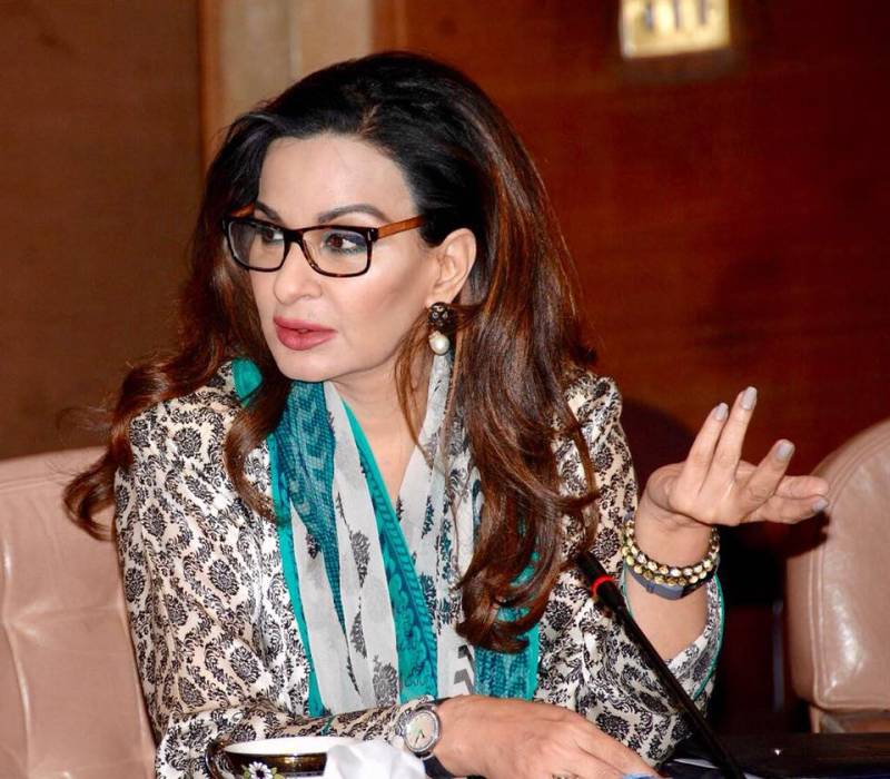 PPP leader Sherry Rehman goes under the knife in Karachi