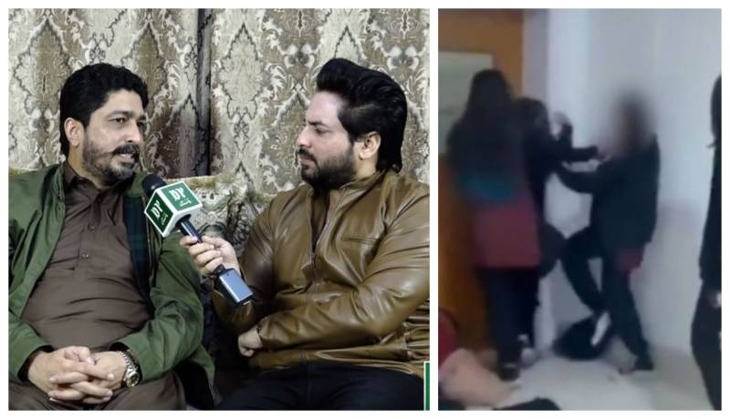 ‘Vulgarity, drugs and threats’ – Father of girl tortured at Lahore’s elite school reveals facts [DP Exclusive]