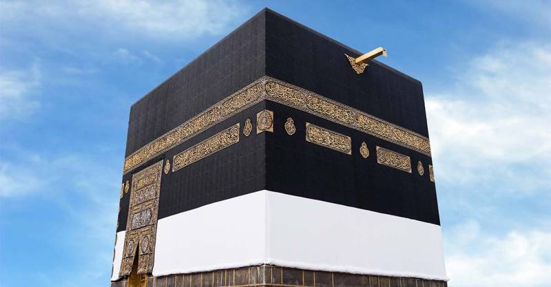 Domestic pilgrims alarmed as deadline for Hajj installment ends this Sunday