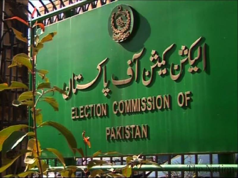 ECP announces schedule for elections on NA seats vacated by PTI lawmakers