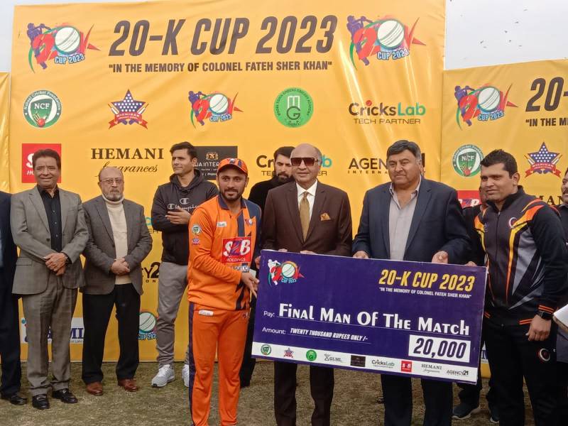 20-K Cup 2023: Ludhiana Gymkhana win coveted trophy