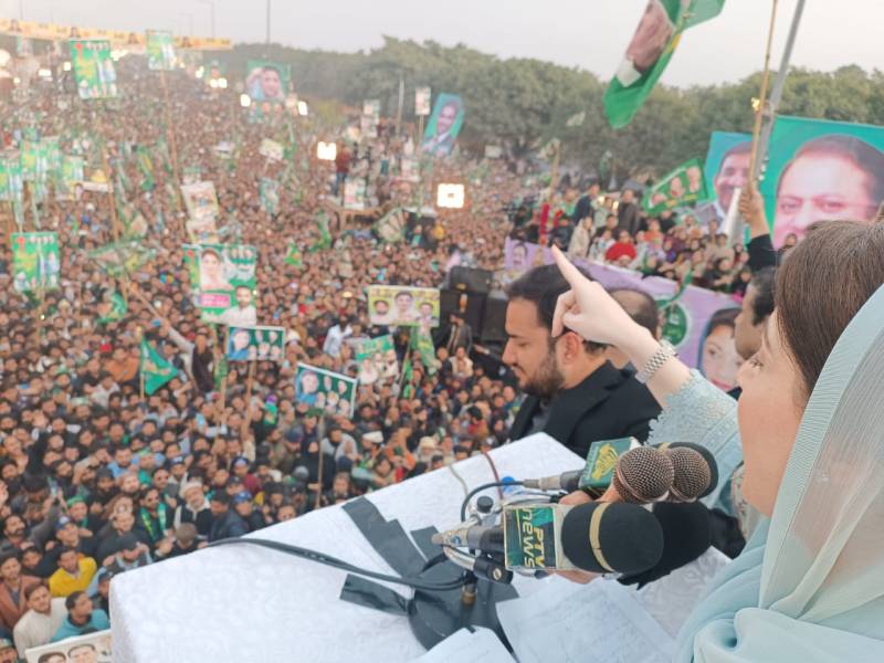PML-N not afraid of election, says Maryam Nawaz after reaching Lahore
