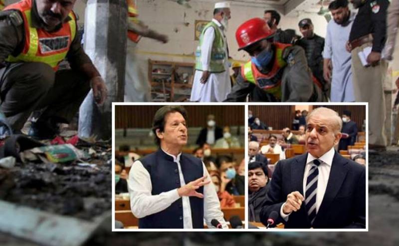 PM Shehbaz, Imran Khan other Pakistani leaders condemn Peshawar suicide bombing