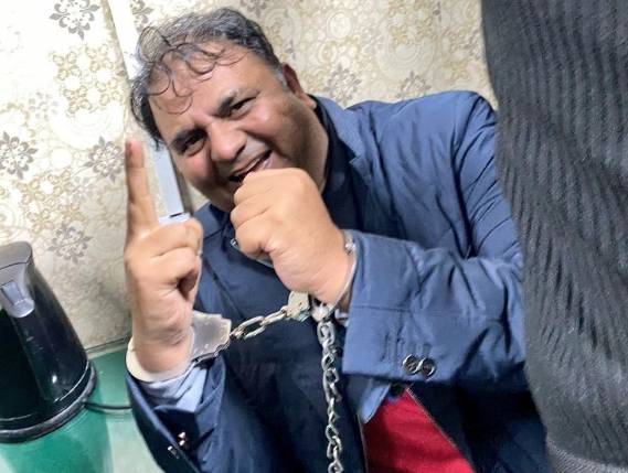 Fawad Chaudhry walks free from jail after bail in sedition case