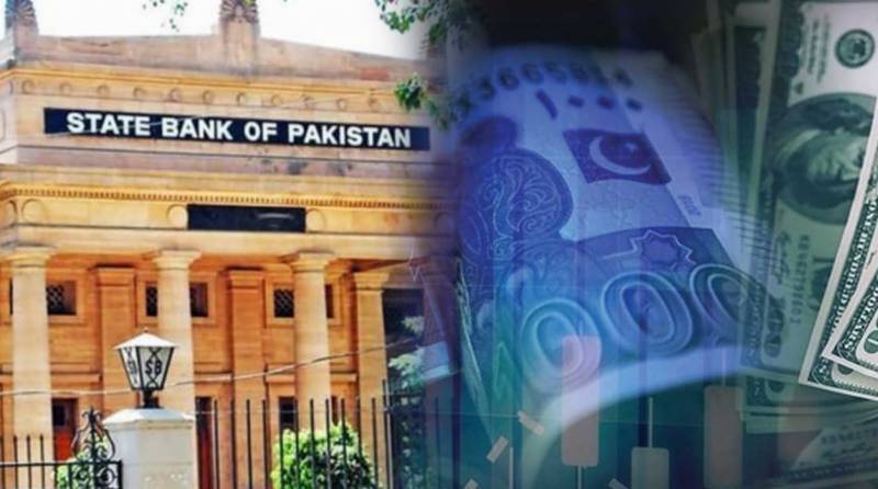 Foreign exchange reserves held by SBP plunge to alarming low