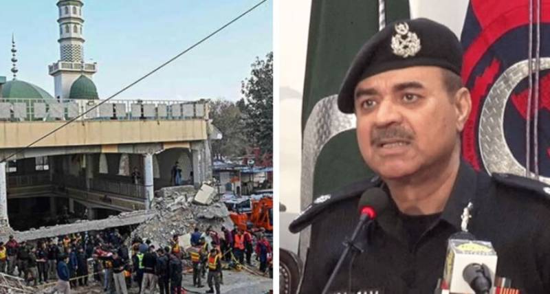 KP IGP claims breakthrough in Peshawar suicide bombing