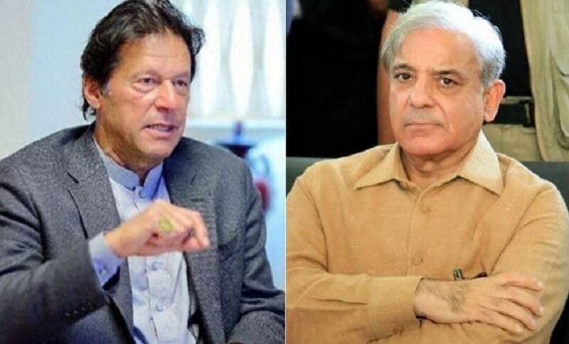 PM Shehbaz invites Imran Khan to All Parties Conference to discuss ongoing challenges