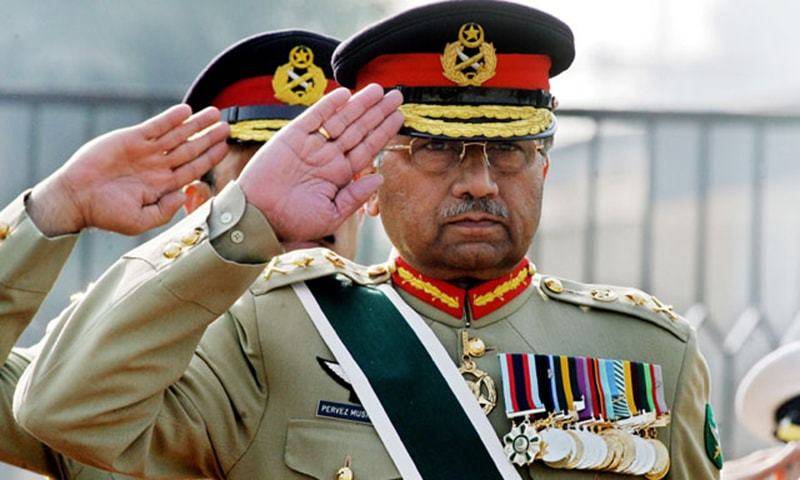 Profile: General (r) Pervez Musharraf