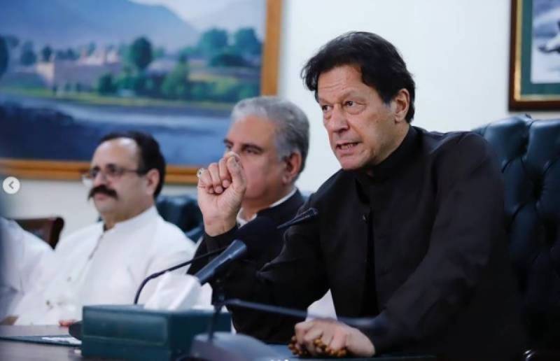 Imran Khan's indictment again deferred in Toshakhana case 