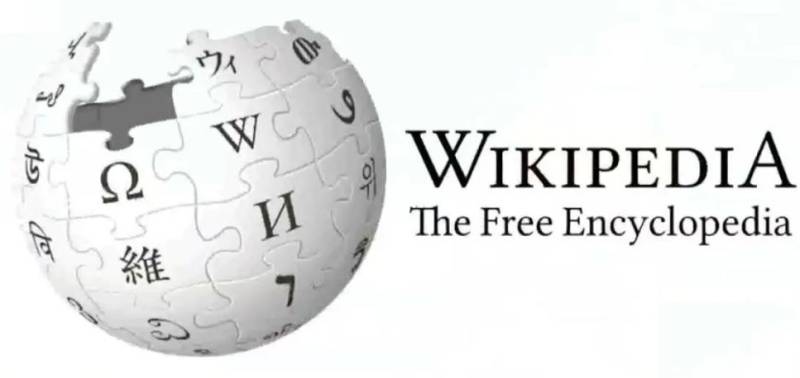 Pakistan lifts ban on Wikipedia as govt overturns ‘unsuitable measure’ over blasphemous content