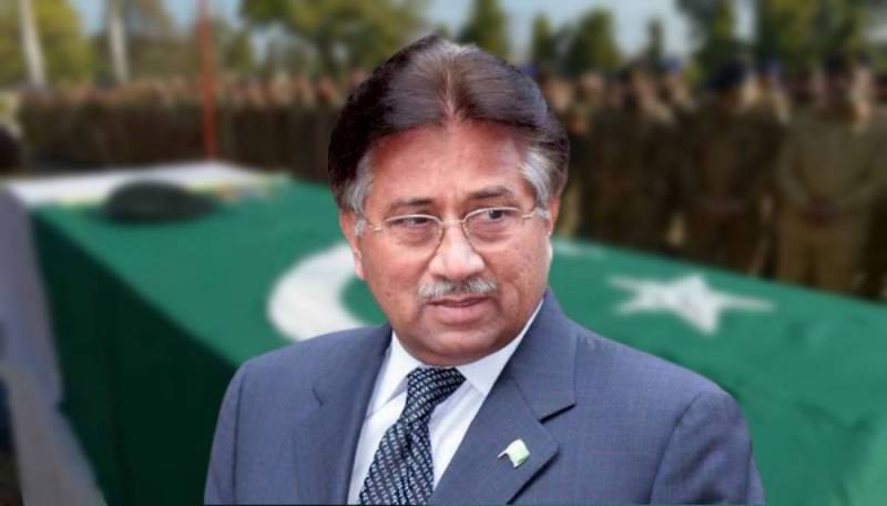 Pervez Musharraf laid to rest in Karachi