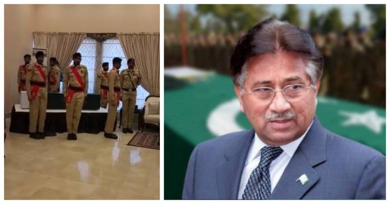 Who attended the funeral of former military ruler Pervez Musharraf?