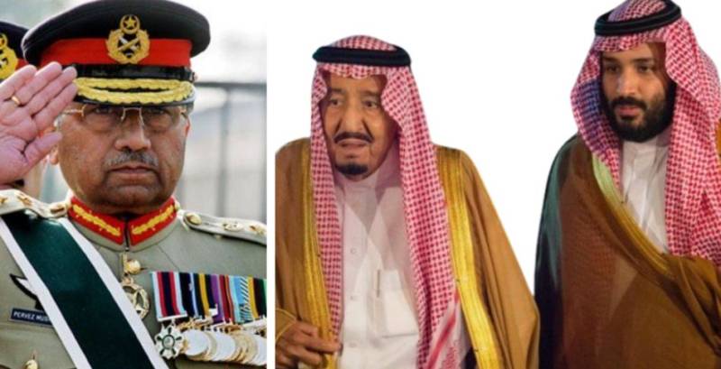 Saudi Arabia’s king Salman, crown prince MBS grieved over death of Pervez Musharraf
