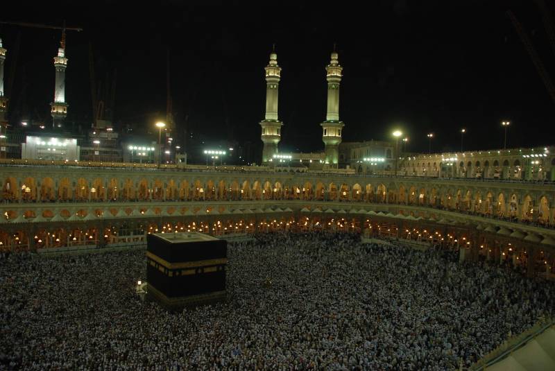 Pilgrims from Europe, US and Australia now able to use Nusuk platform as Hajj nears
