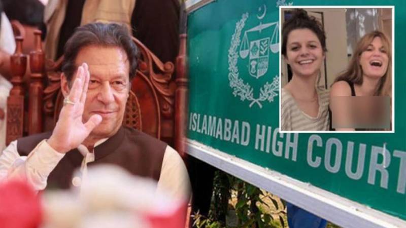 IHC takes up plea seeking Imran Khan’s disqualification for concealing daughter today