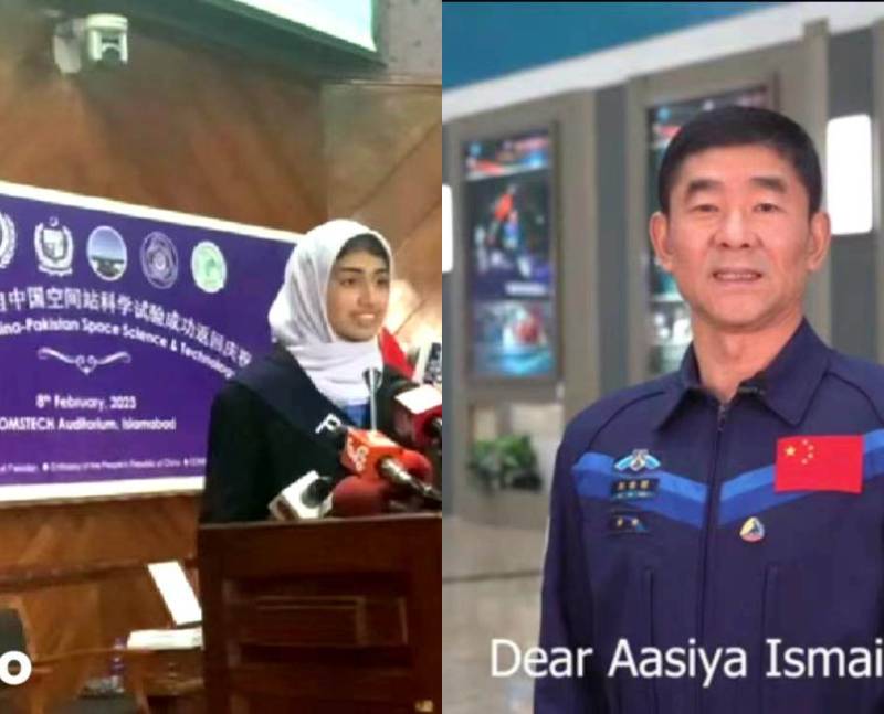 Young Pakistani student writes to Chinese astronaut, receives reply 