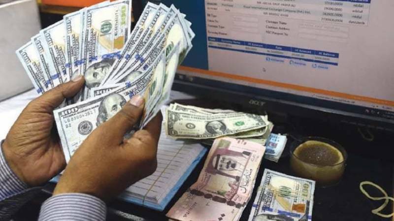 Pakistani rupee depreciates against US dollar 