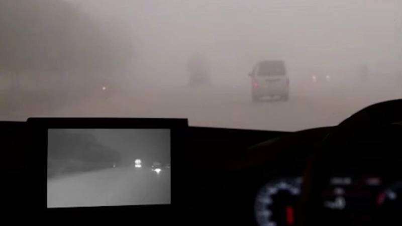 Motorway police achieve target ‘zero accident’ in foggy weather 2022-23