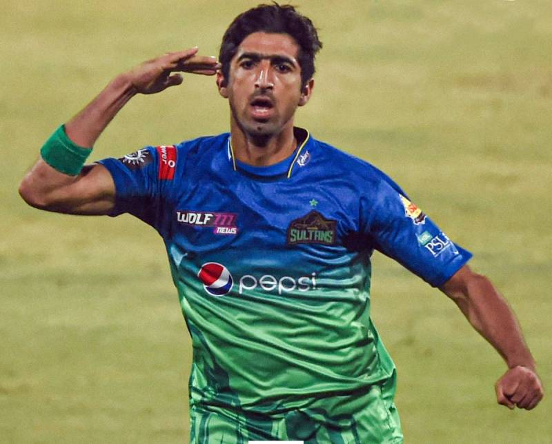 Multan Sultans's star player Shahnawaz Dahani ruled out of PSL8 due to injury