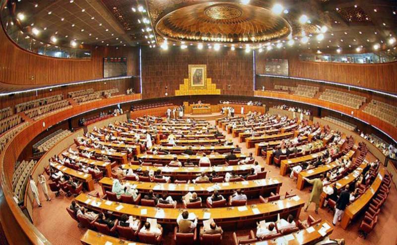 NA session on mini-budget adjourned till Monday 