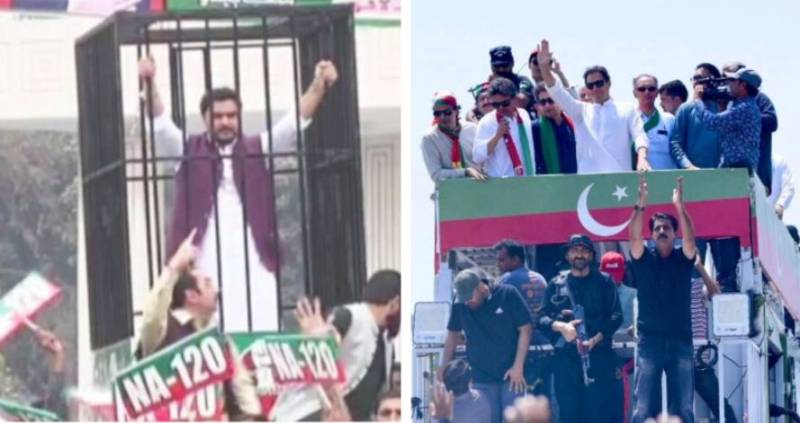 PTI kicks off ‘Jail Bharo Tehreek’ from Lahore today