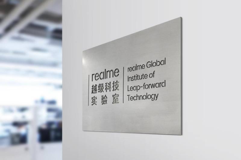 realme expands R&D resources to power its world-leading fast charging technology