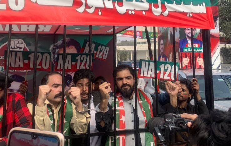 How many PTI leaders, workers presented themselves for arrest on first day of 'Jail Bharo Tehreek'?