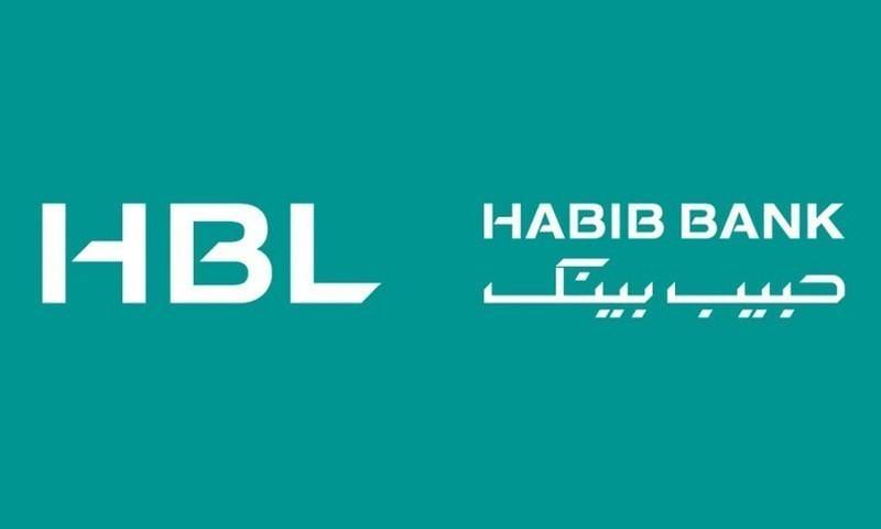 HBL delivers profit of Rs 77 billion in 2022, up 24% YoY, with enhanced focus and commitment to clients