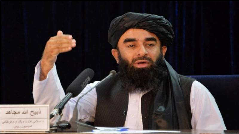 Daesh commander involved in attack on Chinese hotel killed: Afghan Taliban