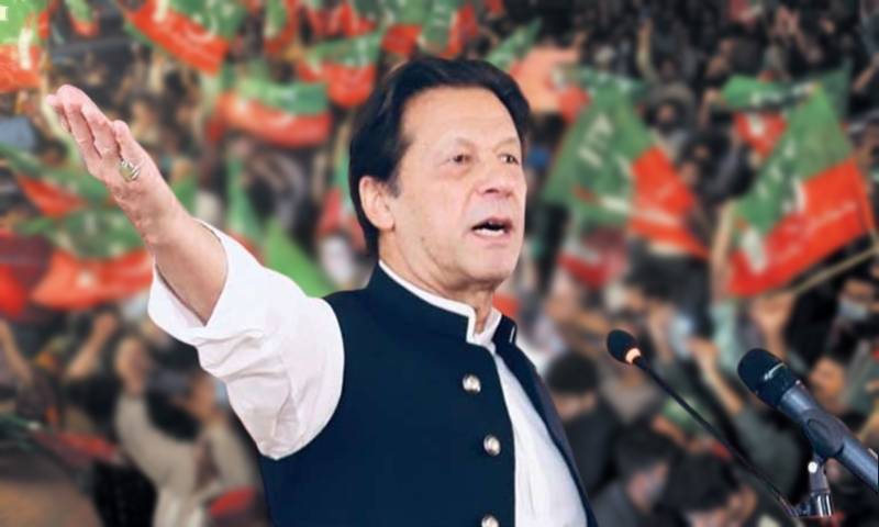 Imran Khan, several PTI members booked under terrorism charges for vandalism at Judicial Complex