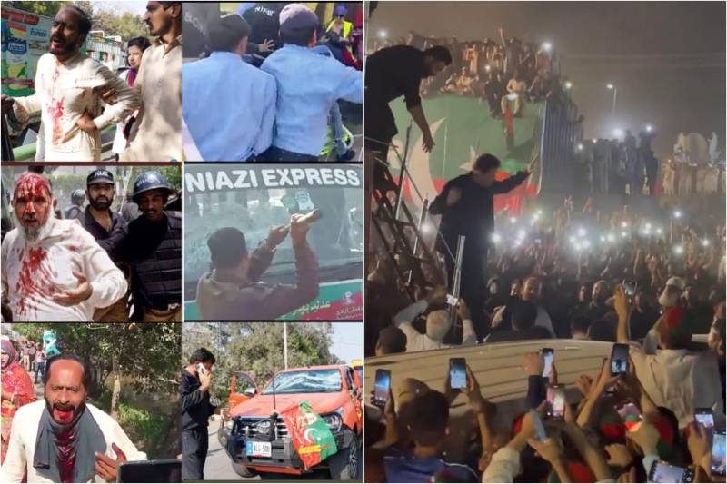 Pakistani celebrities condemn police brutality in Lahore's Zaman Park