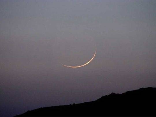 Saudi Arabia sets the date to sight Ramadan 2023 crescent