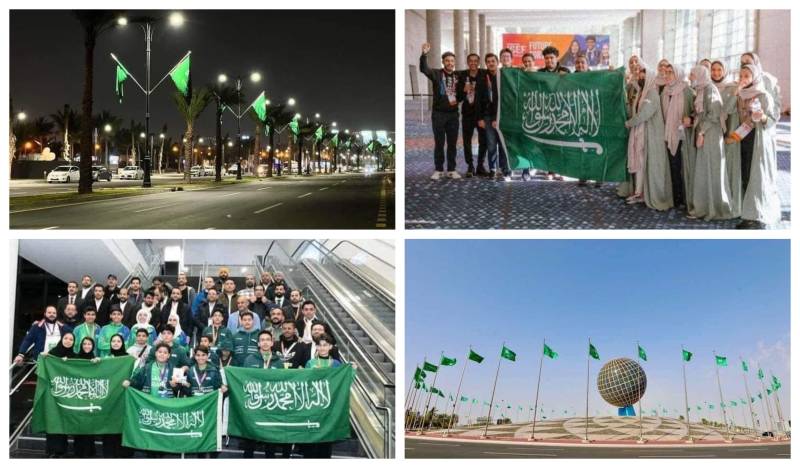 Saudi Arabia marks first ever Flag Day