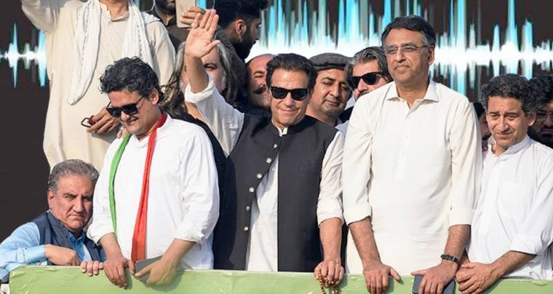 PTI moves ECP against imposing Section 144 again in Lahore ahead of its rally