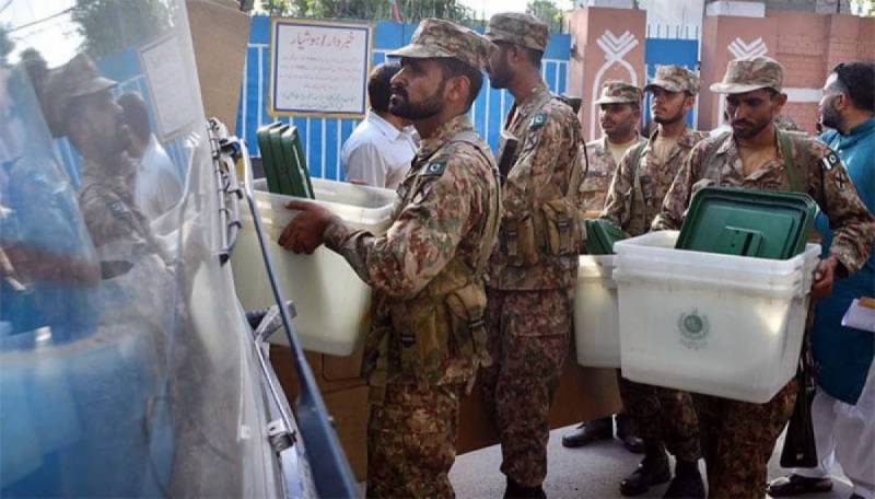 Pakistan Army 'not available' for election duty