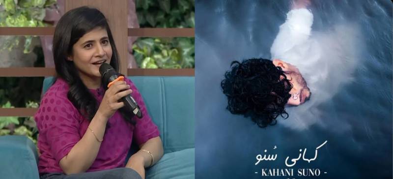Javeria Khan's soulful rendition of 'Kahani Suno' wins the internet