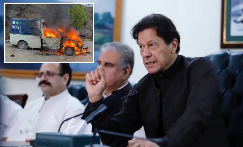 More trouble for Imran Khan as new terror case lodged over Judicial Complex clashes